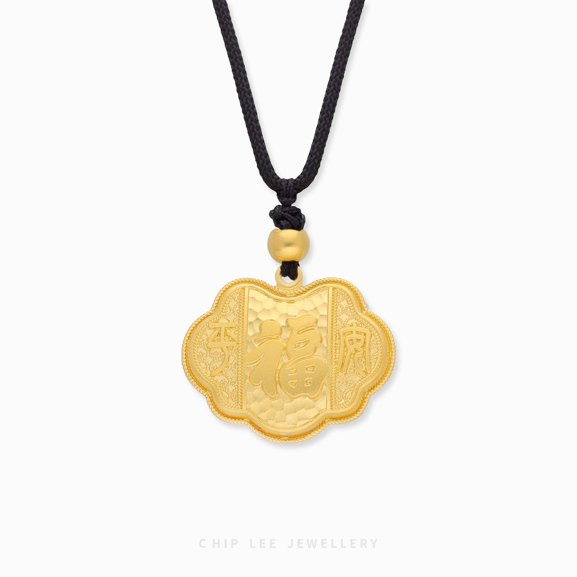 A 999 pure gold necklace with a rope design, featuring Chinese characters and a golden bead detail.