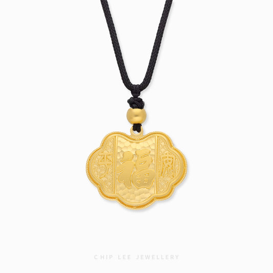 A 999 pure gold necklace with a rope design, featuring Chinese characters and a golden bead detail.