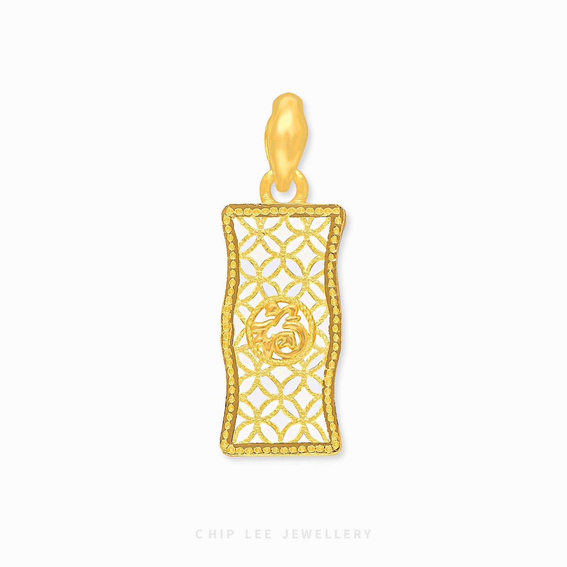 999 pure gold Fu (福) bamboo pendant with He Tian jade, symbolizing prosperity and resilience in a finely crafted traditional jewellery design.