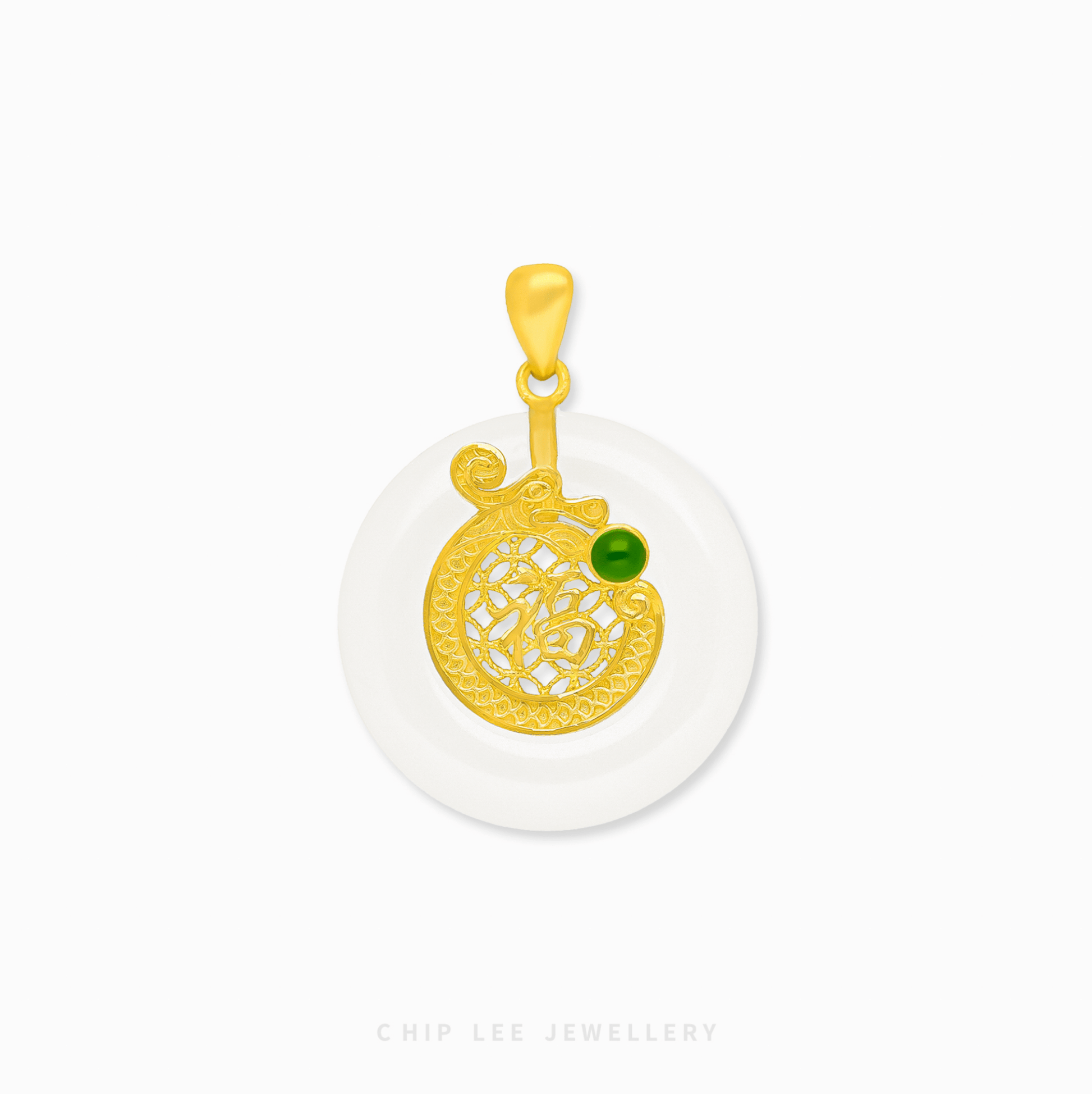 Gold pendant with a green gemstone on a white background, branded 'Chip Lee Jewellery'.