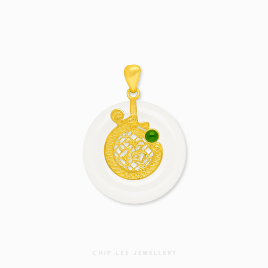 Gold pendant with a green gemstone on a white background, branded 'Chip Lee Jewellery'.