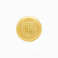 999 Pure Gold Golden Bao Figurine by Chip Lee Jewellery, 24K gold, symbol of wealth and prosperity, intricately designed collectible piece.