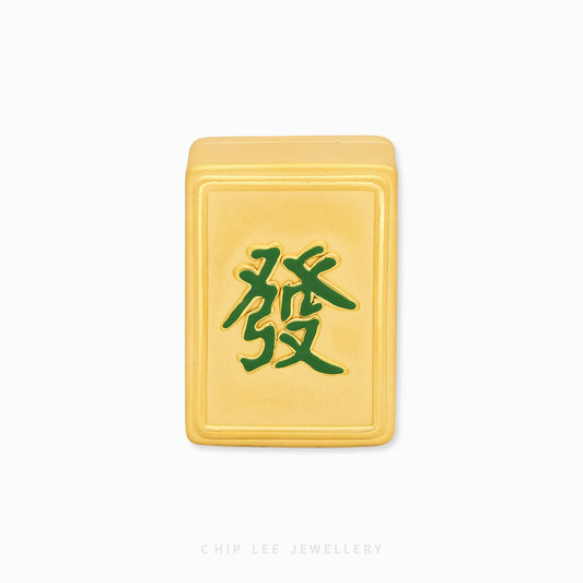 999 Pure Gold Green Dragon “發” Mahjong Tile. Hallmarked in Singapore for certified purity and authenticity.