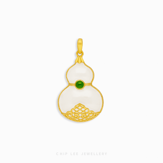 Gold pendant with a white central design and green gemstone on a white background, branded 'Chip Lee Jewellery'.