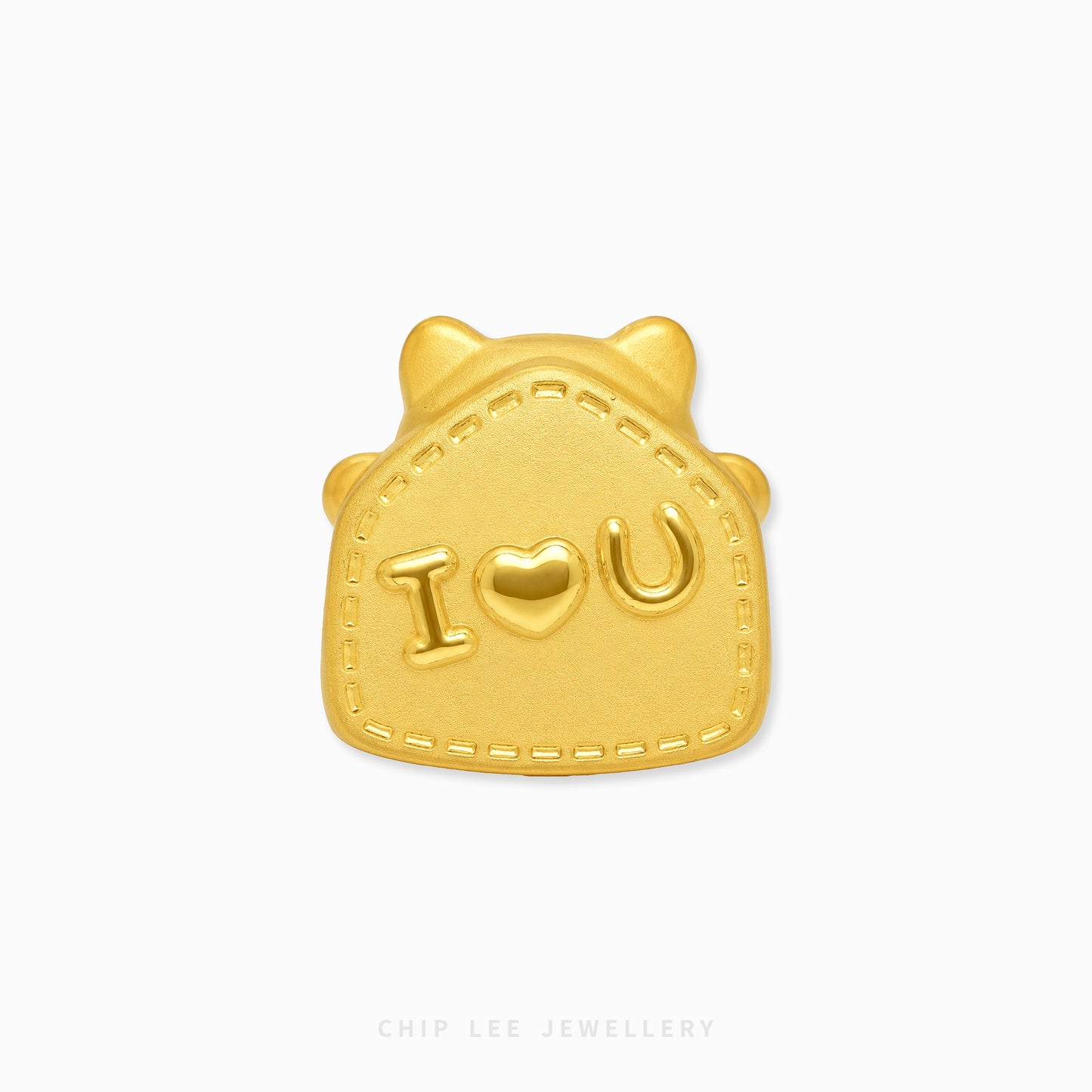 A gold house-shaped charm with the text 'I [heart] U' embossed on the front, displayed on a clean white background with a subtle shadow.