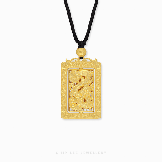 999 Pure Gold Majestic Dragon Rotatable Pendant