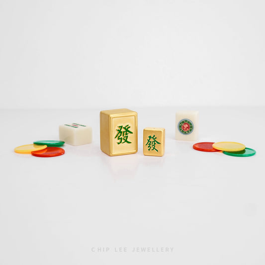 999 Pure Gold Mini Green Dragon 發 Mahjong Tile symbolises prosperity and success, crafted in solid gold as a collectible or meaningful gift.