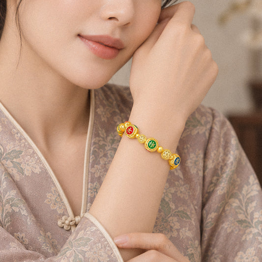 999 Pure Gold Peace and Joy (平安喜樂) Bracelet