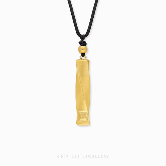 999 Pure Gold Prosperity (福) Necklace, featuring the 福 character, symbolizing wealth and good fortune.