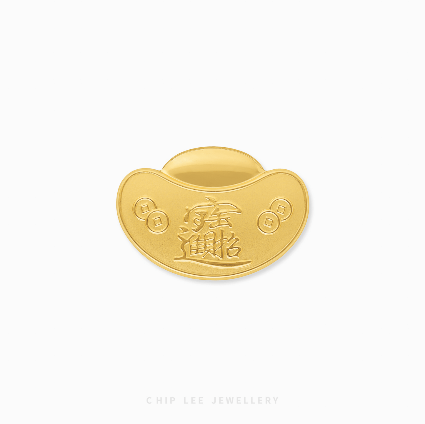 Gold ingot with Chinese characters on a white background