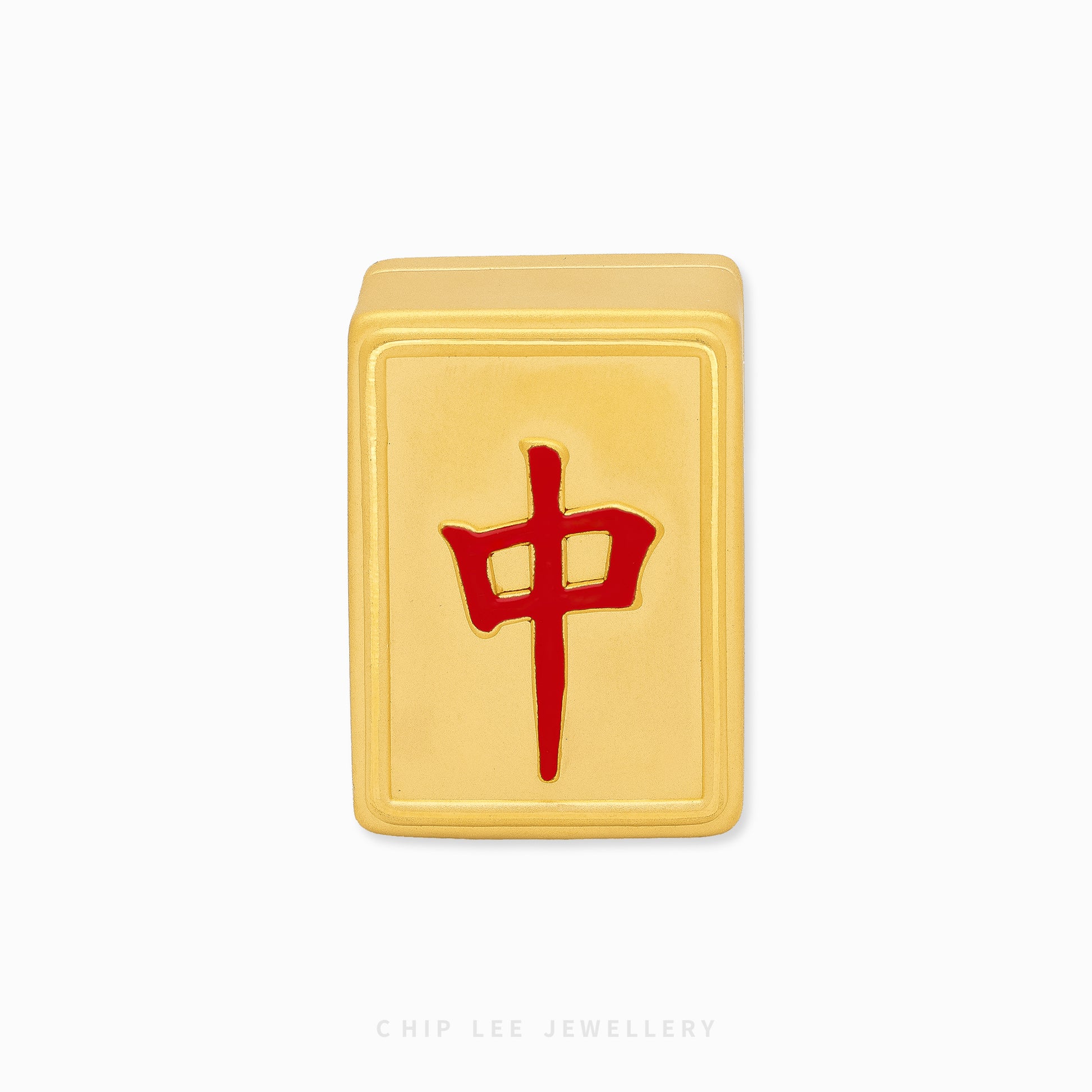 999 Pure Gold Red Dragon 中 Mahjong Tile symbolising strength and achievement, crafted in solid gold as a luxury collectible or auspicious gift.