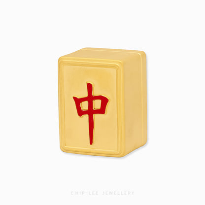 999 Pure Gold Red Dragon 中 Mahjong Tile symbolising strength and achievement, crafted in solid gold as a luxury collectible or auspicious gift.