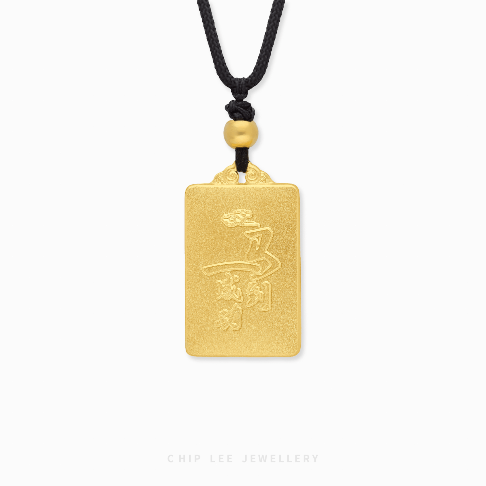 999 Pure Gold Success & Achievement Gu Fa Jin Necklace with horse motif, symbolising courage and accomplishment.