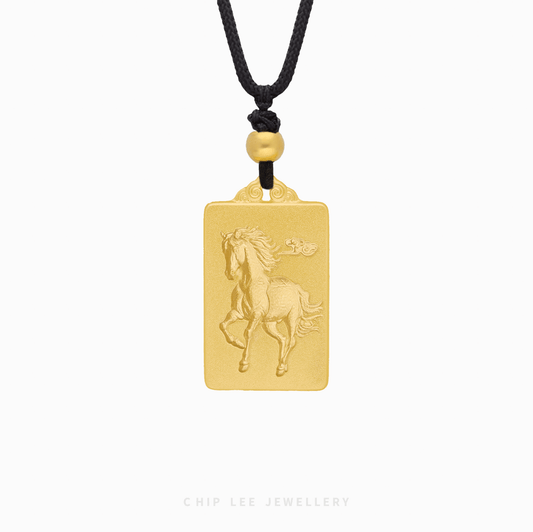 999 Pure Gold Success & Achievement Gu Fa Jin Necklace with horse motif, symbolising courage and accomplishment.