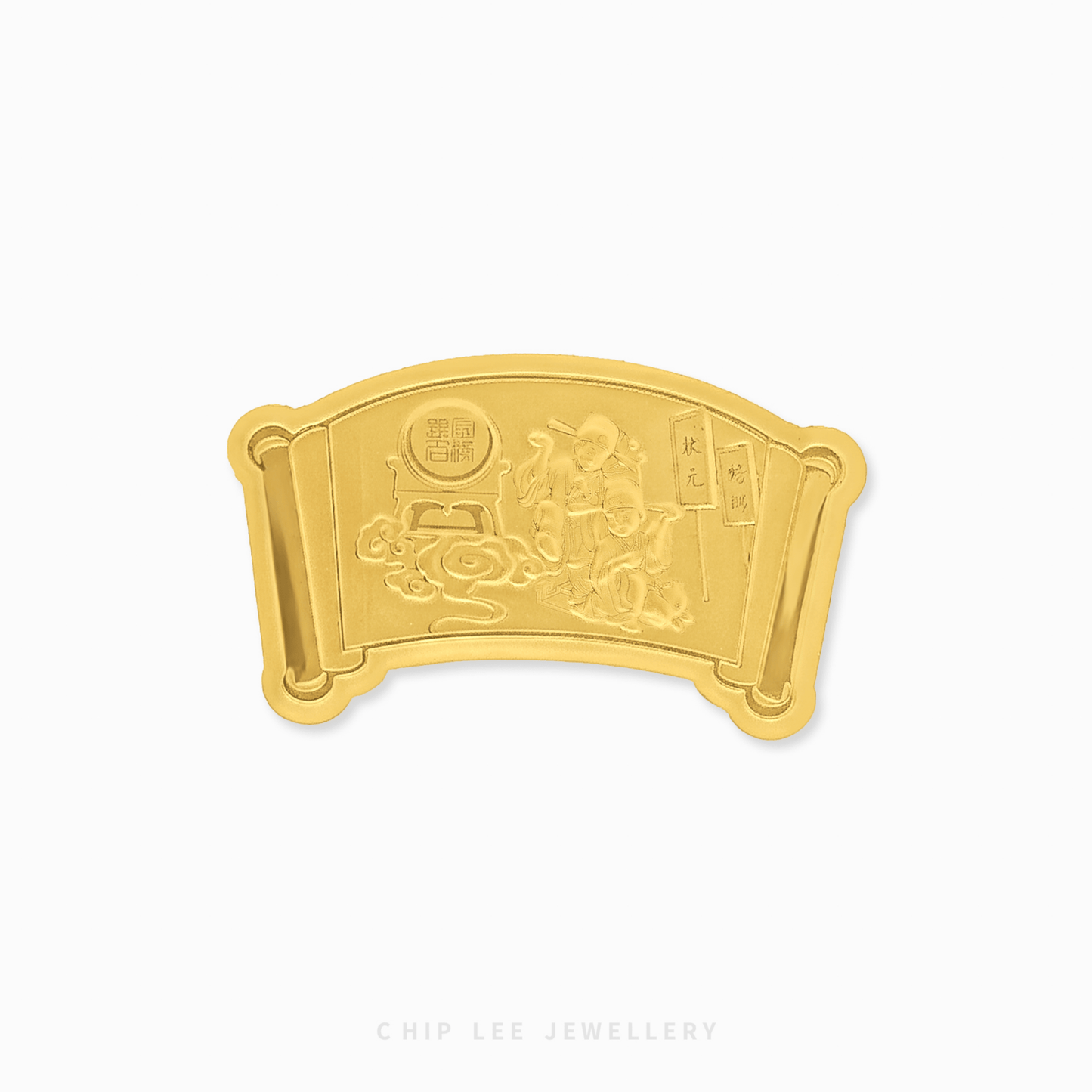 Gold ornament piece with intricate designs on a white background