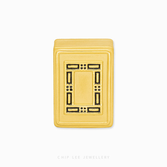 999 Pure Gold White Dragon Mahjong Tile symbolising purity and new beginnings, crafted in solid gold for a meaningful gift or timeless collectible.