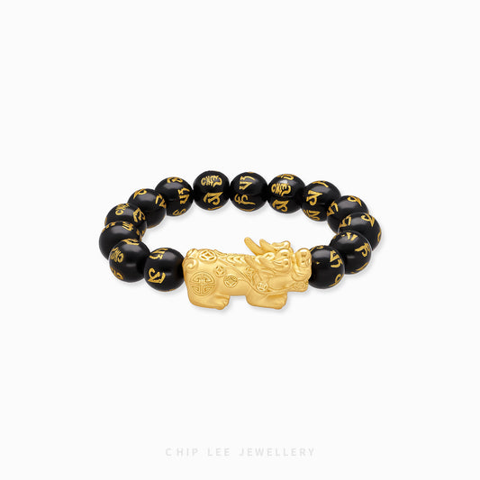 999 Pure Gold Black Obsidian Prosperity Agate Pixiu Bracelet | 财源广进 (Cai Yuan Guang Jin)