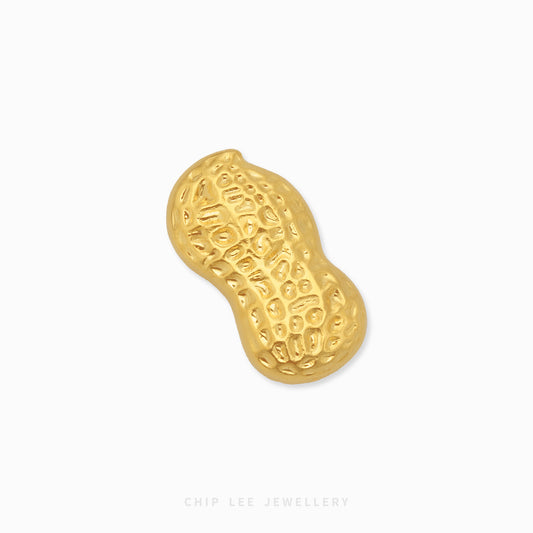 999 Pure Gold 1gram Mini Peanut