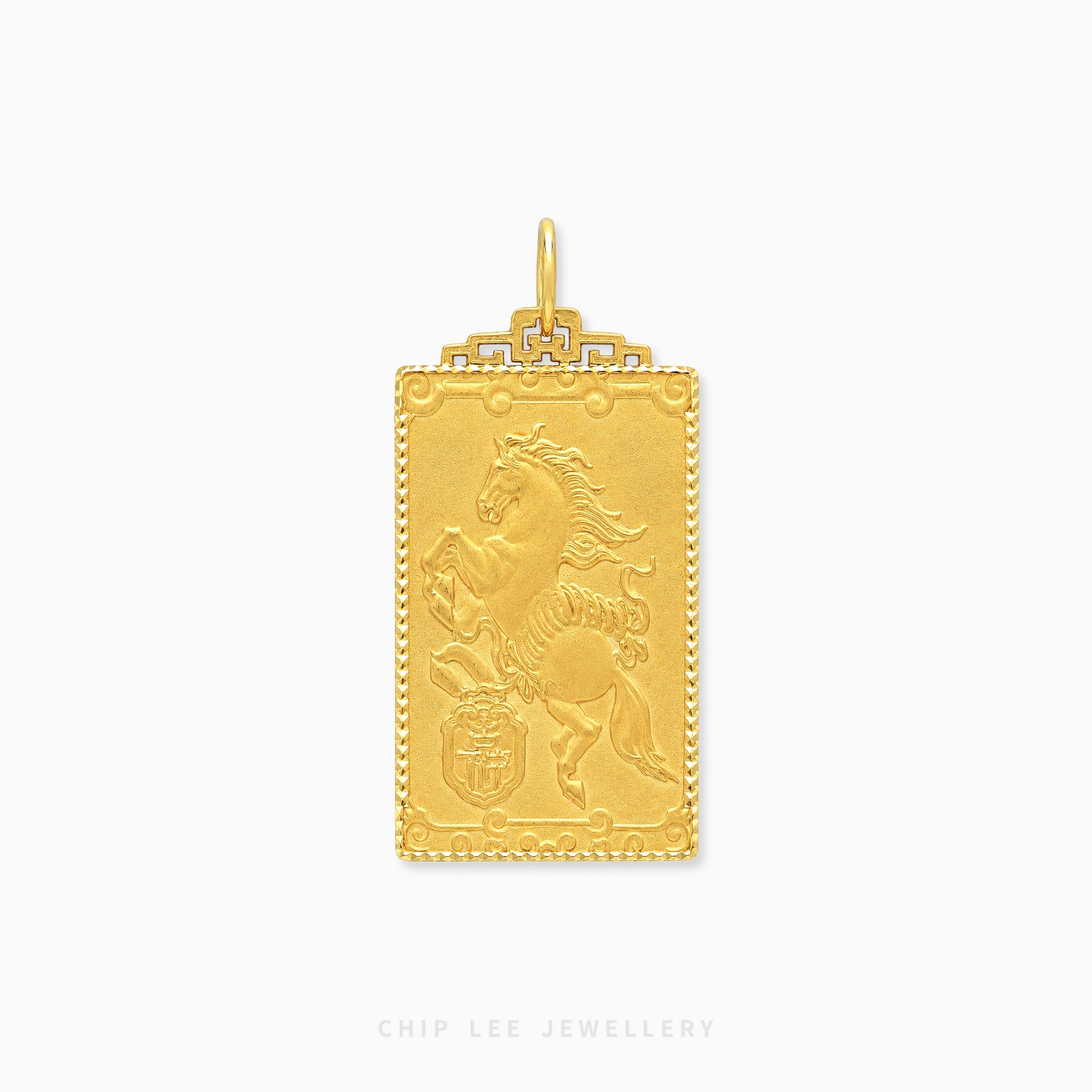 Symbolic abacus-inspired pendant necklace