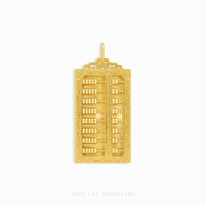 Symbolic abacus-inspired pendant necklace