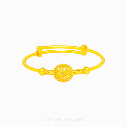 Circle Brilliance(聪明伶俐) Chong Ming Ling Li Baby Bangle