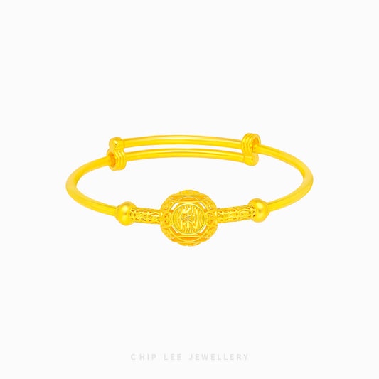 Circle Brilliance(聪明伶俐) Chong Ming Ling Li Baby Bangle