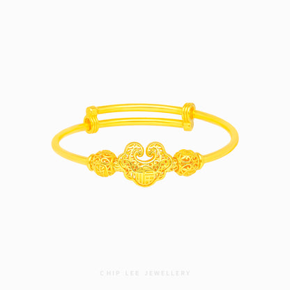 Prosperity and Good Fortune (福) Fu Baby Bangle