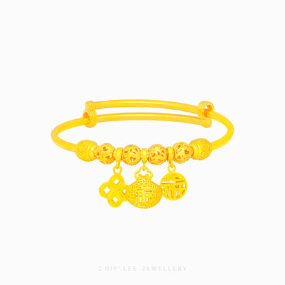 Prosperity Baby Bangle