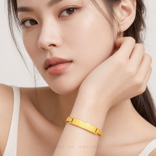 Bar Bangle