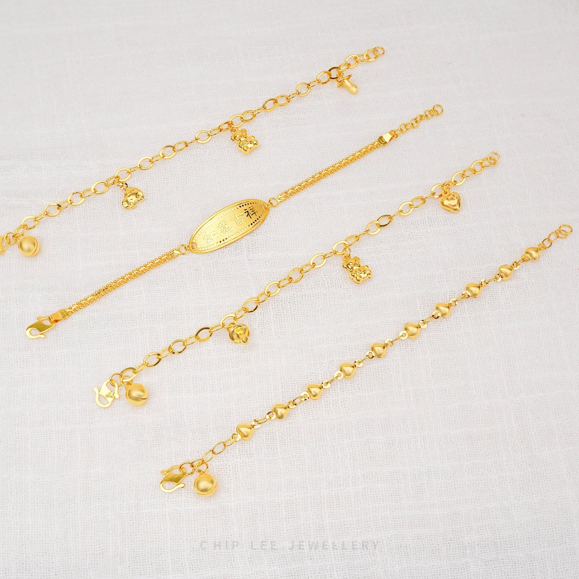 Bear, Car, Pacifier Charm Baby Bracelet Set by Chip Lee Jewellery, 916 gold, featuring playful charms, symbolizing joy and protection for newborns.