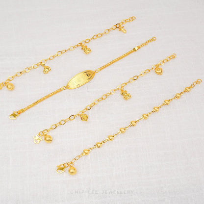 Bear, Car, Pacifier Charm Baby Bracelet Set by Chip Lee Jewellery, 916 gold, featuring playful charms, symbolizing joy and protection for newborns.