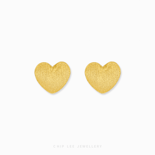 Brushed Heart Stud Earrings in 999 pure gold