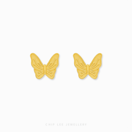 Chip Lee Jewellery Singapore Butterfly Stud Earrings 916 Gold. Delicate, nature-inspired gold studs for women. Symbol of hope and joy.