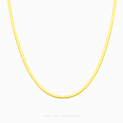 Herringbone Chain Necklace - Chip Lee Jewellery