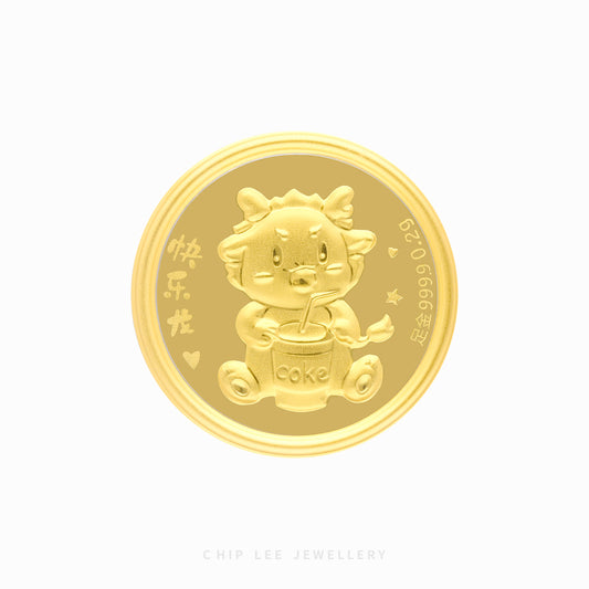 999 Dragon Gold Coin Red Packets (0.2g) - Chip Lee Jewellery