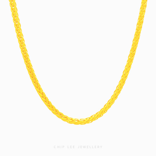 Classic Gold Wheat Chain