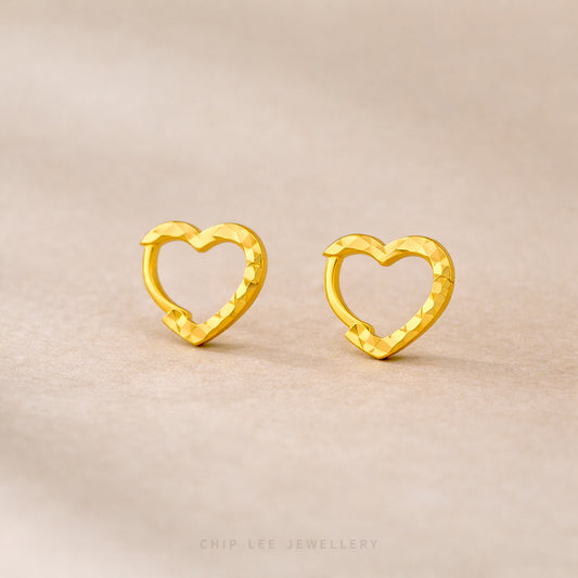 Amor Hoop Earrings