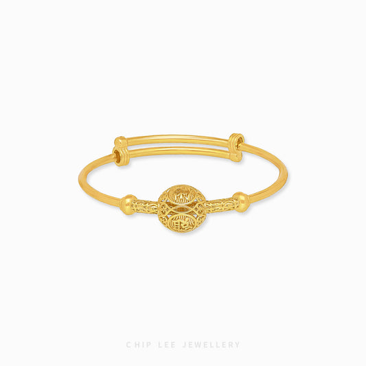 Circle Brilliance (聪明伶俐) Chong Ming Ling Li Baby Bangle by Chip Lee Jewellery, 916 gold, circular design, symbolizing intelligence and good fortune for newborns.