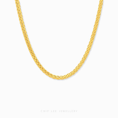 Classic Gold Wheat Chain Necklace with woven links in 916 gold by Chip Lee Jewellery Singapore