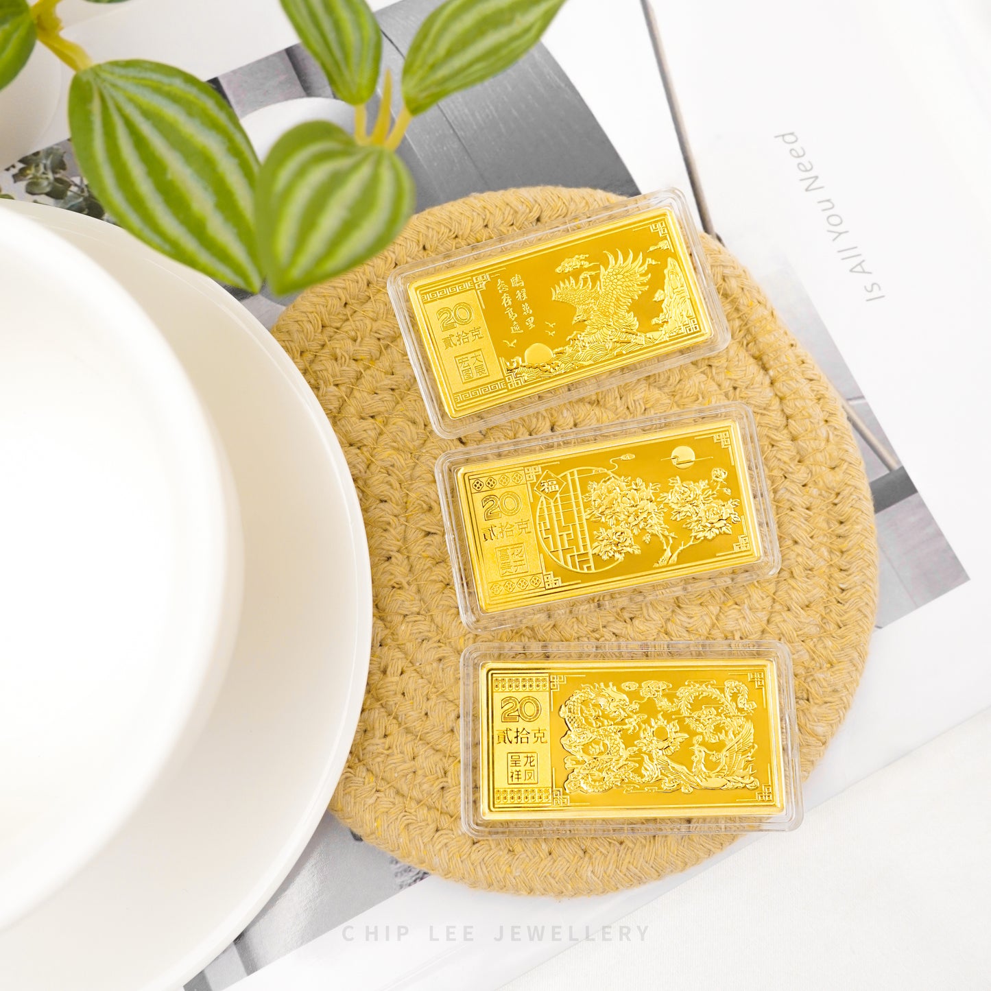 Prosperity and Happiness (花开富贵) Hua Kai Fu Gui 999 Gold Bar