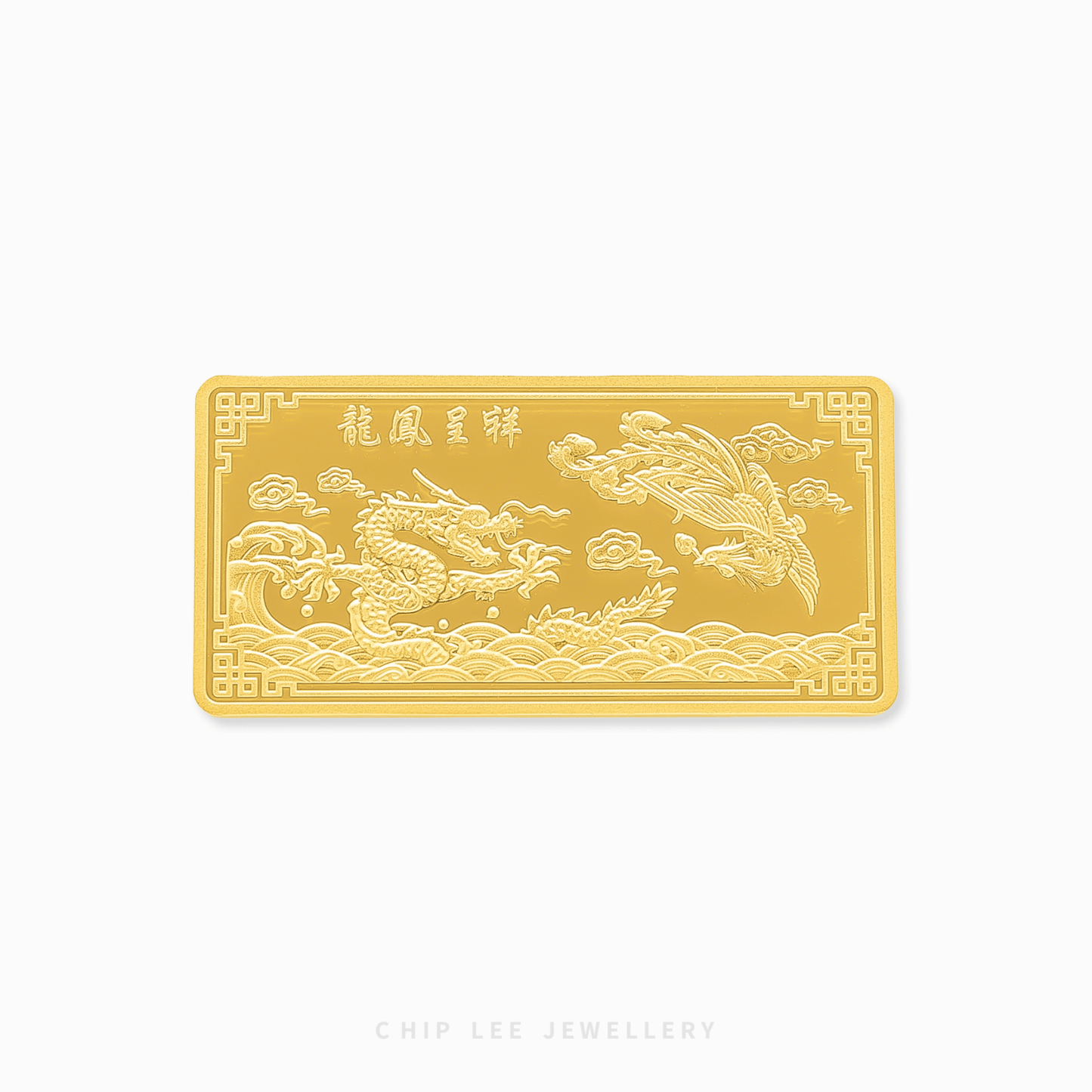 Gold bar with dragon design on a white background, featuring the Chip Lee Jewellery logo.