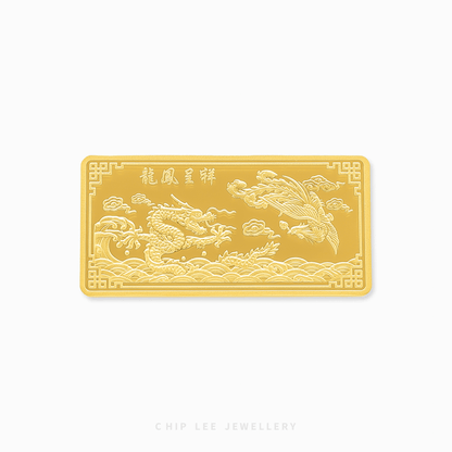 Gold bar with dragon design on a white background, featuring the Chip Lee Jewellery logo.