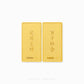 999 fine gold bar featuring an intricate Dragon and Phoenix relief design, symbolizing harmony, prosperity, and everlasting love, set against a textured gold background.