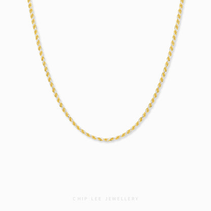 Duo Tone Chain Necklace with alternating yellow and white gold links in 916 gold by Chip Lee Jewellery Singapore