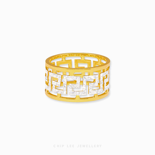 Duo Tone Greek Key Ring with meander pattern in 916 gold, symbolizing eternity and unity, crafted by Chip Lee Jewellery Singapore