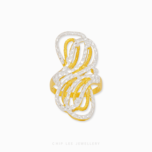 916 Gold Duo Tone Ribbon Weave Ring by Chip Lee Jewellery Singapore. Intertwining two-tone ribbons symbolizing unity, harmony, and eternal love.