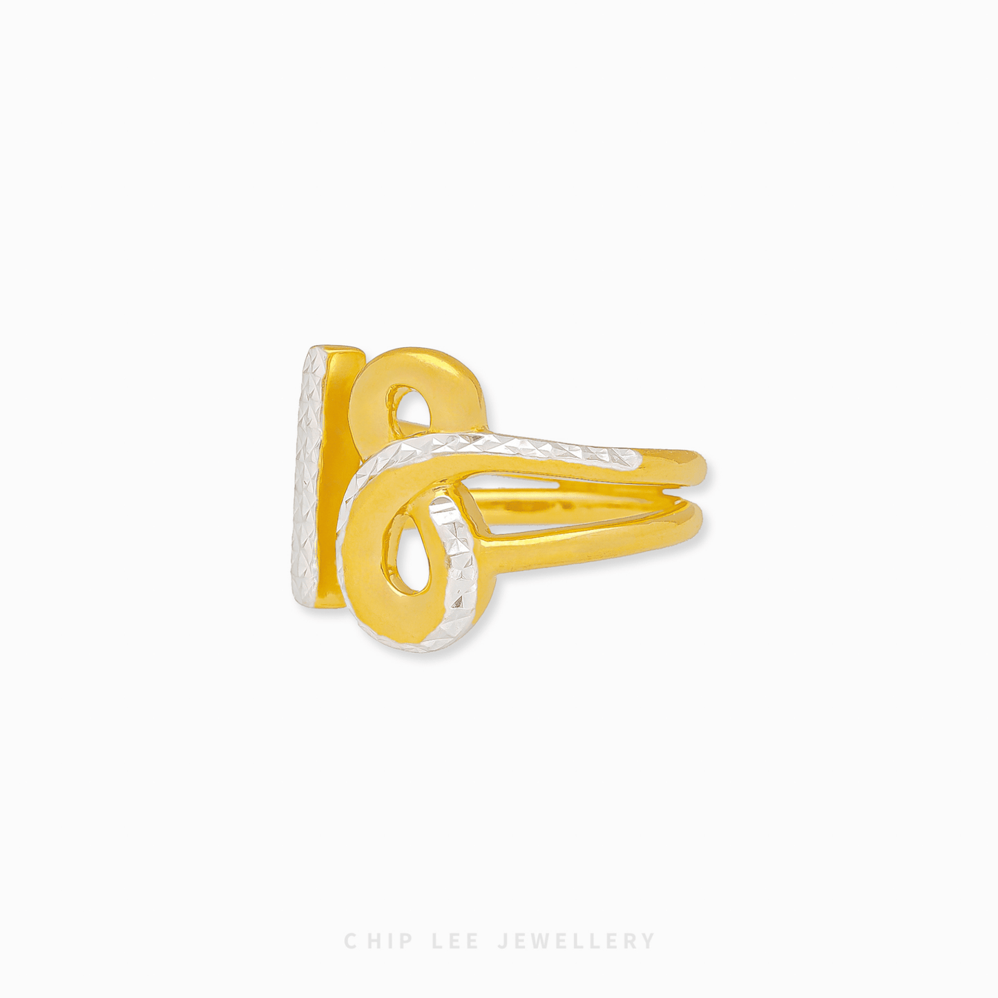 916 Gold Duo Tone T Infinity Bond Ring from Chip Lee Jewellery Singapore. Modern two-tone design symbolizing eternal love, unity, and commitment