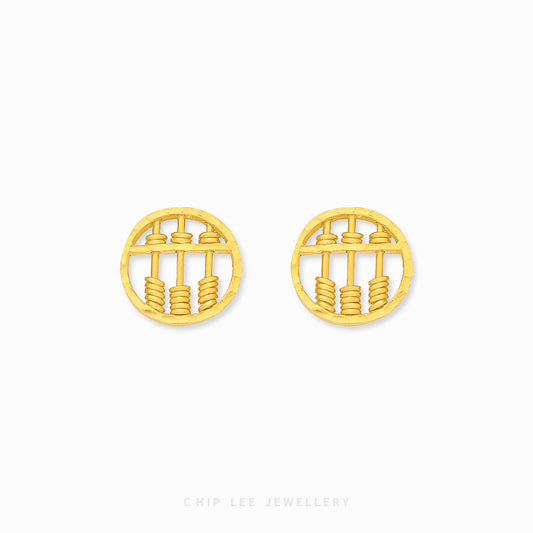 Abacus Circle Stud Earring