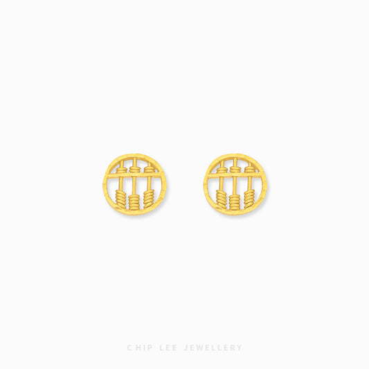 Abacus Circle Stud Earring