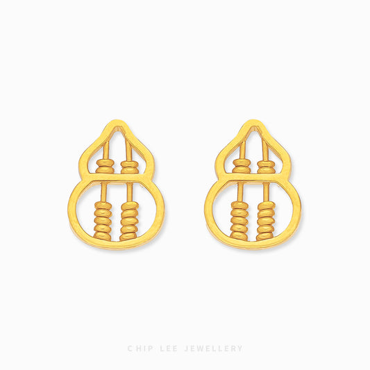 Abacus Hulu Stud Earring